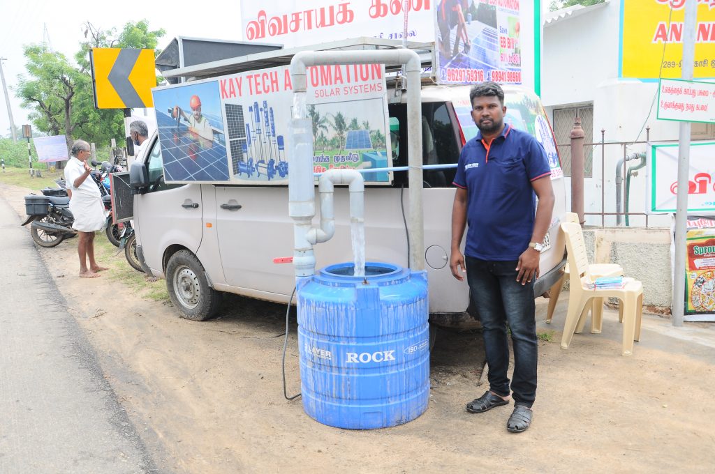 விவசாயக் கண்காட்சி DSC 0085