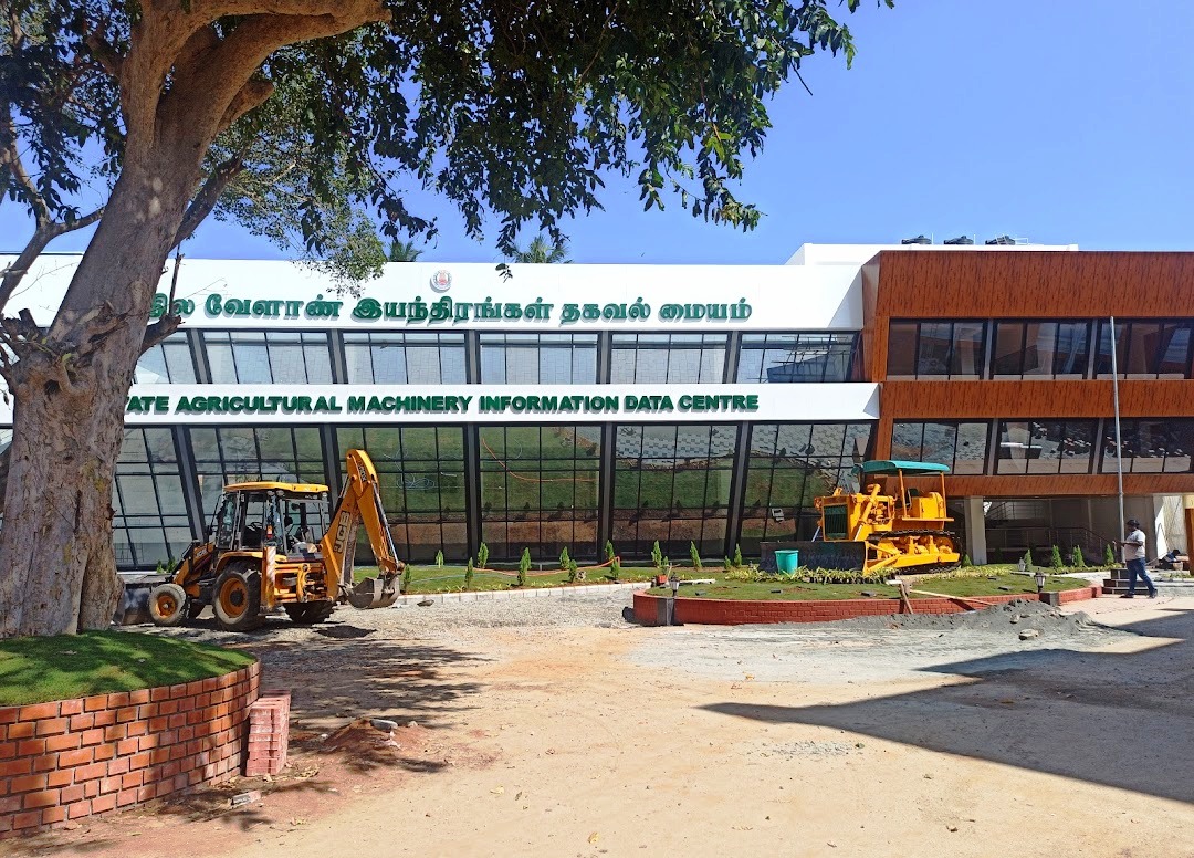 வேளாண் இயந்திரங்கள் state agricultural machinery information data centre nandanam